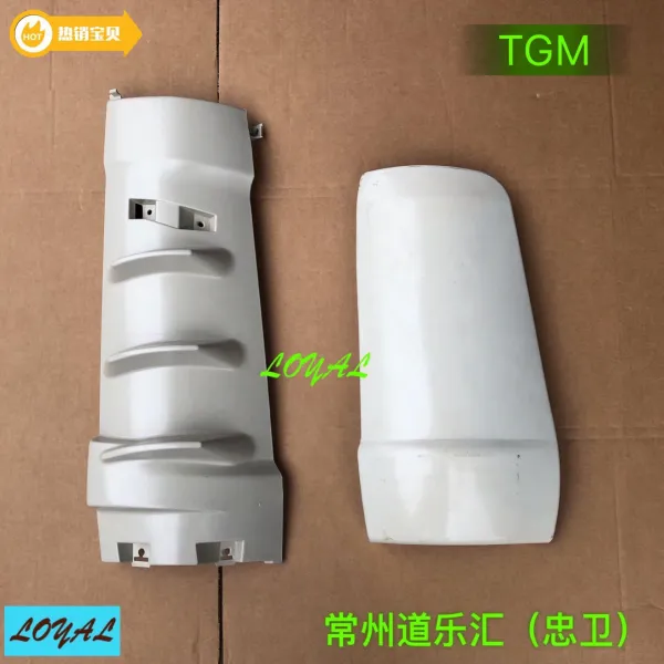 독일 Tgm 소방 차량 외부 부품 바깥쪽 운전 인원 측정함