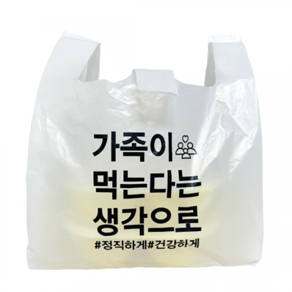 [HD 배달봉투]100매 배달비닐봉투 비닐봉투제작 배달비닐봉지 피자봉투 배민 배달의민족 도시락봉투 케이크 일회용 도시락 치킨봉투 배달포장 포장배달, [배달봉투]46호_중 32x21x46, 100