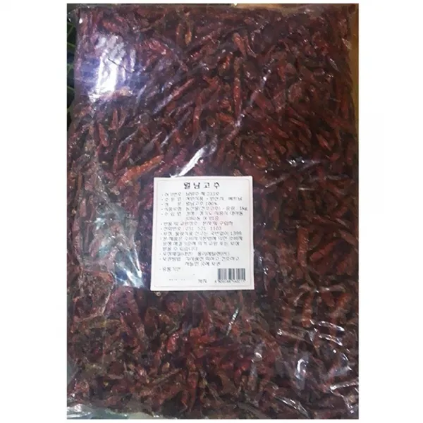 FOOD업소용 식당 식자재 경해 월남고추 삐끼누 서원 1kg 베트남건고추 국산건고추 청양건고추FW602DA8, 1