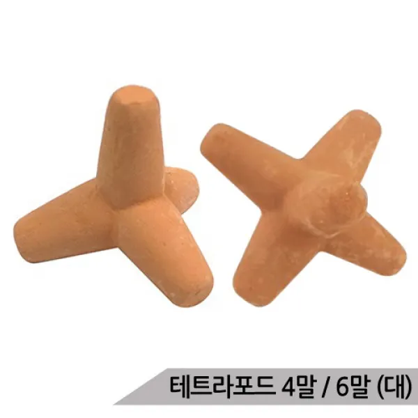 브랜드없음 황토 세라믹 테트라포트 4말/6말(대) 방파제 어항장식, 6말
