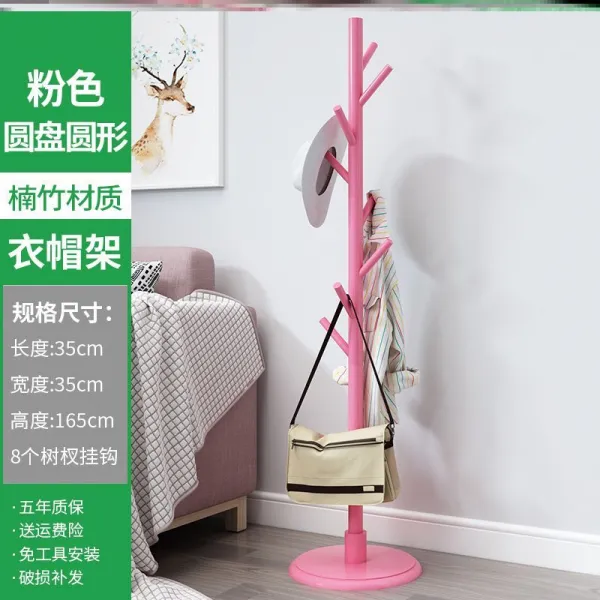 행거 하중 거실 코너 소녀하트, T04-사장추천 원반 밑천이 적다 여자핑크(도구없이 설치)