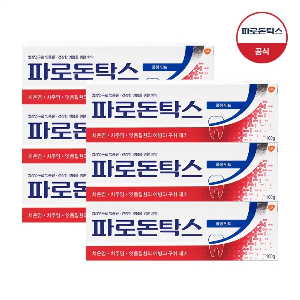 [코스트코] 파라돈탁스 후로라이드 쿨링민트 치주염 잇몸 질환 예방 치약, 6개, 100g