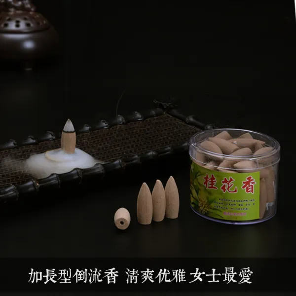 달빈 위 로즈 향천년 묵은 나이 단침향 노산 쑥담배를 구경함 카네이션 향탑향 역류향 향도, 2에 1을 사면 1에 1을 드려 계화