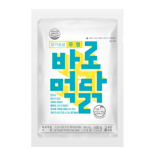 이훈의건강한세상 실온보관 닭가슴살 바로먹닭 무염, 30팩, 100g