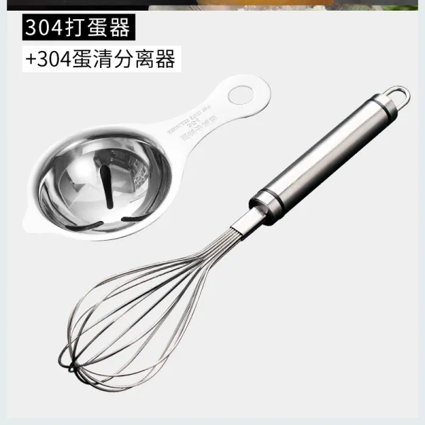 온달 끌어당기다 스테인리스 스틸 수동 보내다 버터밀크기 너 휘젓다 난봉 때리다 주방 키친 도구, 중간사이즈 304 계란 믹서기 _30
