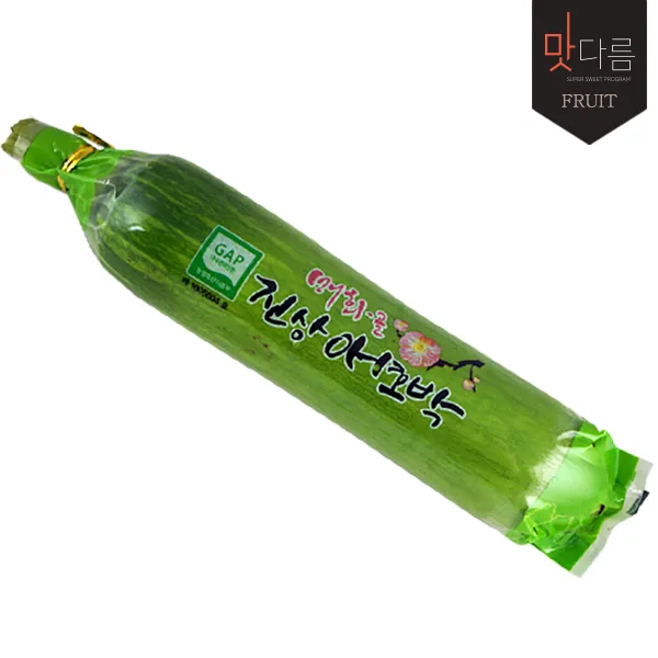 [맛다름] 애호박 1개, 0