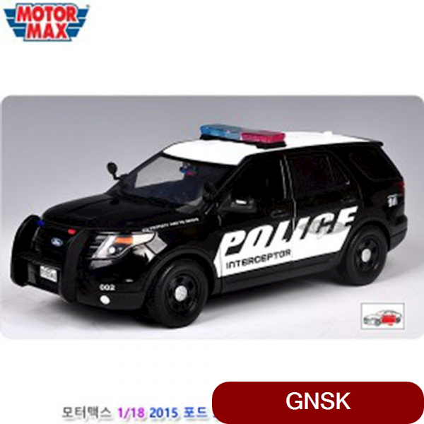 모터맥스 1 18 2015 포드 SUV 경찰순찰차 블랙 RC 완구 자동차 놀이 트럭