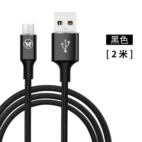 비아이8 적용 VIVOX5MAXV 선이 점점 높아지다 VIV0X5MAX 쾌속 충전선 VOIVX5MAXL 위빙 라탄 레드, vivoX5Max- 안드로이드 블랙