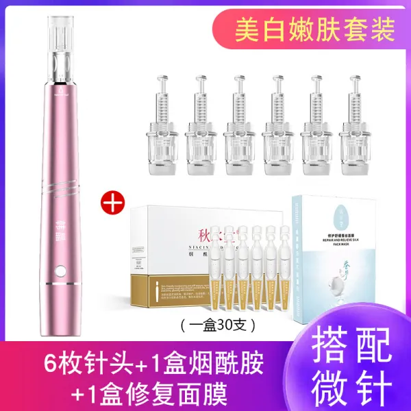 미용기 나노 전동 미침 계기 미드 배 폭주함 개심술 마마 자국 구덩이 볼류마이징 MTS 가져오다 물빛 총 3376761631, 니코틴아미드