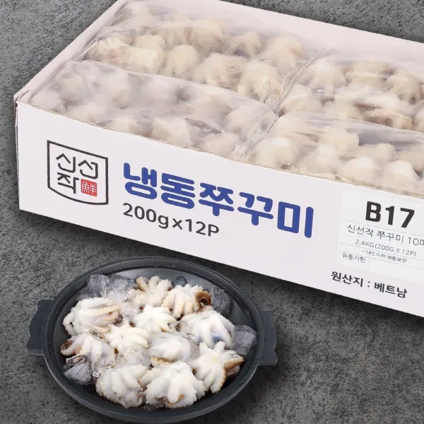 신선작 완전손질 쭈꾸미 10미 2.4kg (냉동), 쭈꾸미 15미 2.4kg