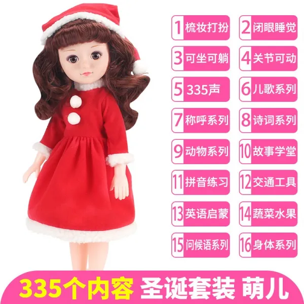 말할줄안다 말의 엷은 서양 어린애 큰사이즈 라지 라이크 완구 하나 공주 오버사이즈, 맹아크리스마스335개내용5D윙크버전지존경조용봉투하