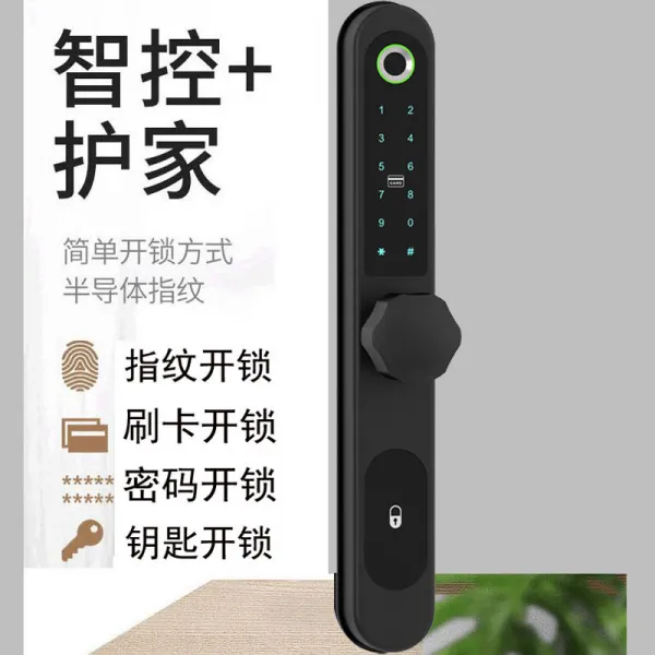 디지털도어록주키형 도난방지자물쇠 정원 미닫이문 슬라이드 합금 좁은프레임 손잡이 단교 비밀번호 카드 전기, T01-지문+비밀번호+카드+열쇠(둥근손잡이 블랙)