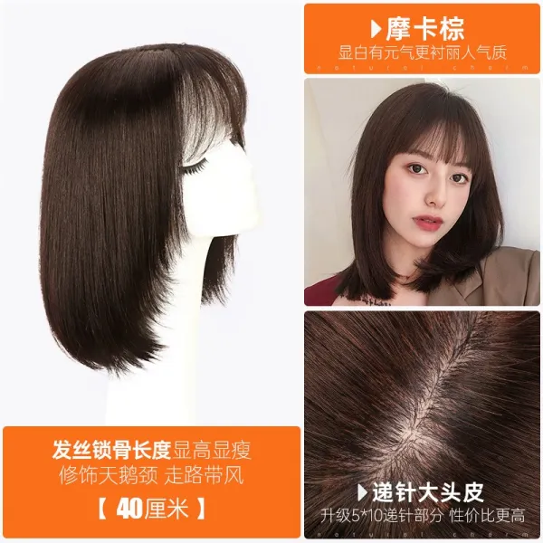 여성 인싸템 쇄골 수리 둥근얼굴 인모 내추럴 소녀 중장발 넥 워머 양식, 1, 모카브라운 업그레이드 건네주다 바늘