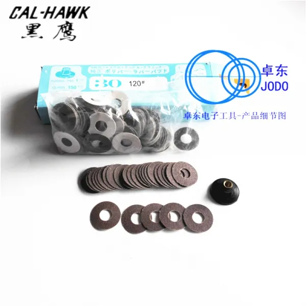 CAL - HAWK 흑 매 점착 사포 조각 MAG 123 N 093 곡 두 연마기 사용 30mm 60 # 목 1 인치