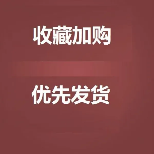 Dec.09 16번 면 슬리퍼 여전용 추동 시즌 뽀글이 통굽방활실 내정음 바닥 커플 모난방남Z