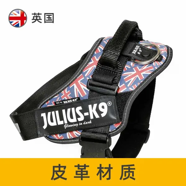 애완조끼 JULIUSK9 멜빵 브래지어다 미드 크기 형견 개를산책시키다 방폭 충돌함 런닝 식 애완동물 펫 2307133188, Size1 체중 23-30kg 가슴둘, 영국 국기