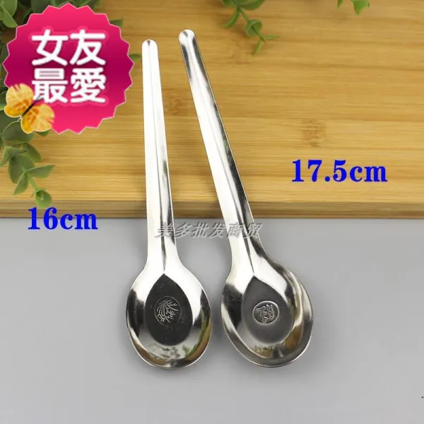 스테인리스 스틸 작은 긴 자루 짧은 거리가 된다 플랫 수프를조절 음식점 요리당 L가정용 밥주걱 식사함 치다 1커버 ：숟가락 *2 ，설거지