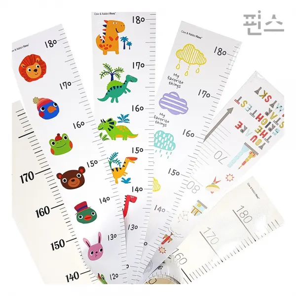 핀스 키재기 데코시트, 01_동물(칼라)