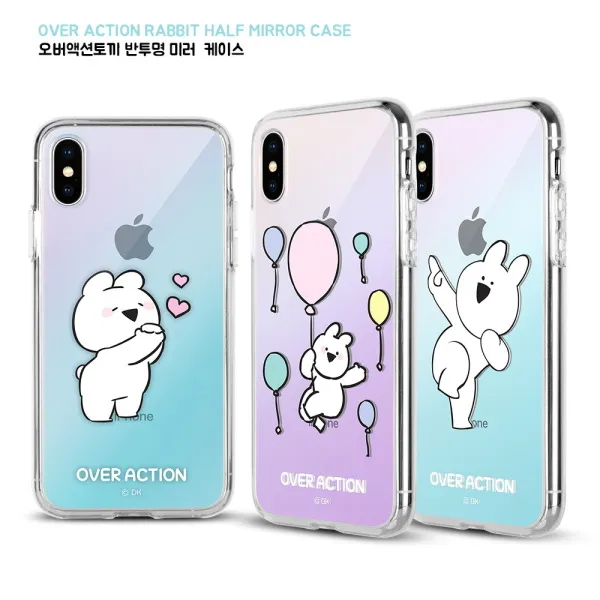 [바보사랑]갤럭시S10플러스(G975) 오버액션토끼 반투명 미러 젤리 케이스, 디자인:하트포유, 상세 설명 참조