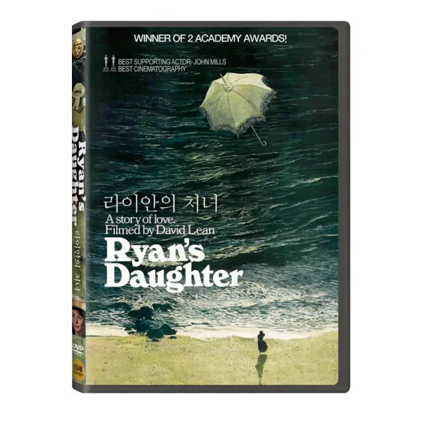 [DVD] 라이안의 처녀 [RYAN`S DAUGHTER]