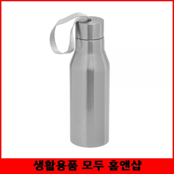 자전거탈때 편한 진공보온병 커피보온병 독서실용 휴대용텀블러