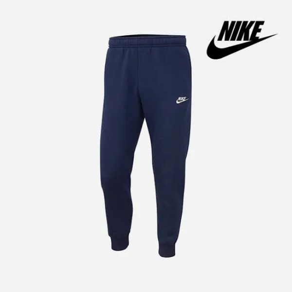 나이키 Nsw 플리스 클럽팬츠 조거 Bv2671 410