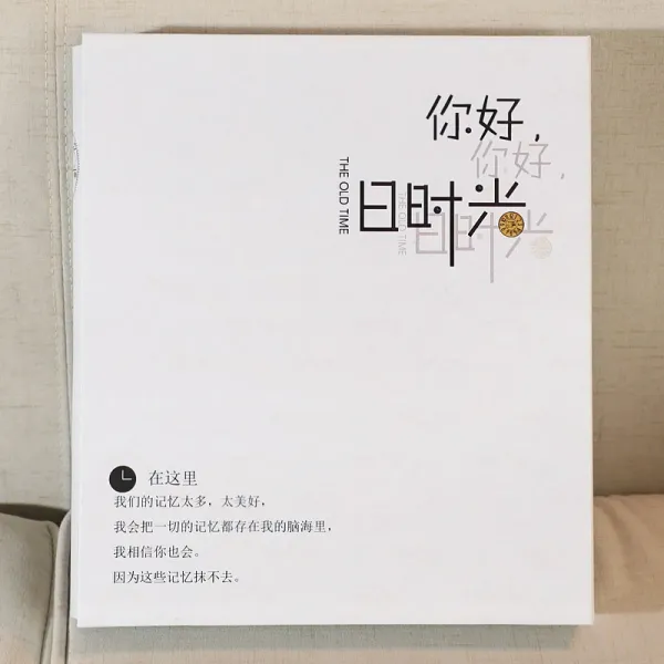 사진첩 본삽화식 홈 기념 책자 5인치 6인치 7인치 혼합복 대용량 과소 성형함 사진 상 얇은, 567 인치 혼재 옛날