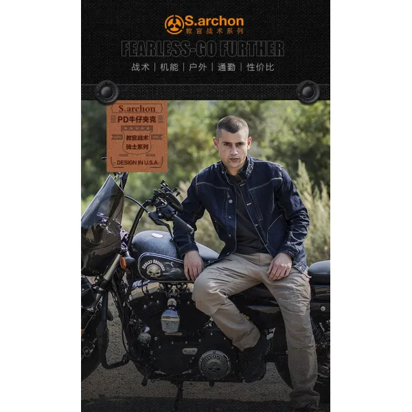 플랜비 블랙진스트레이트 가을 도시 오피스 교관 라이더 전술 데님 중국식 홑적삼 특수병과 다포켓 등산자켓 코트 남자 얇은