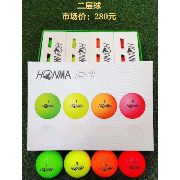 골프공 golfHonma2층볼 D1컬러 공이높은 골프 층볼 경기 퇴장 케이스원 사이, T02-D1컬러볼(1케이스/12입자)