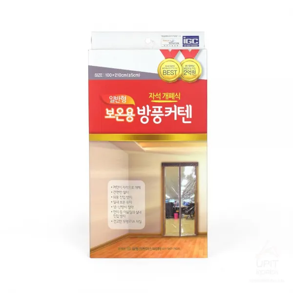 보온용 방풍 커텐 개폐식 일반형 방한보온 현관문우풍, 1개