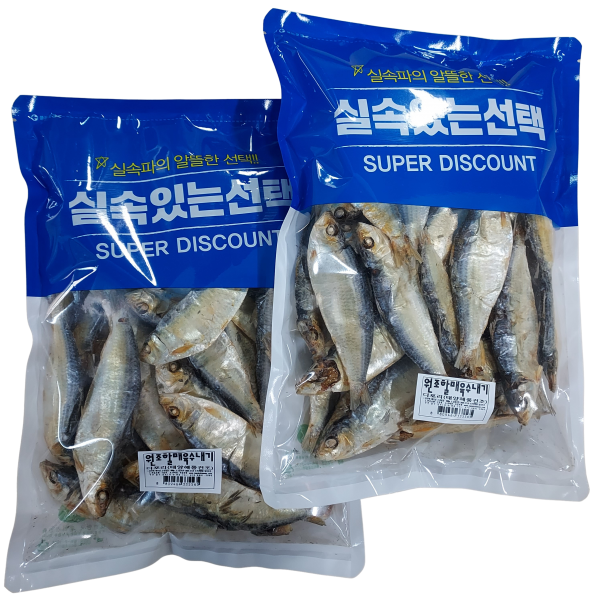태양해풍건조 못난이 디포리 600g X 1봉+1봉 하나가격에하나더 원조할매육수내기 엄청난내용량 김장육수용 품질B등급 크기9~11cm 자연해풍 태양건조로 바싹 말린 노릇놀작한 밴댕이