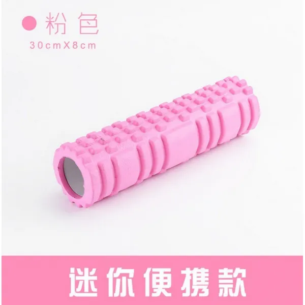 폼롤러 요가봉 뉴타입 헬스기계 부동소수점 형체 경부 근육이완 롤러 굴림, 기본