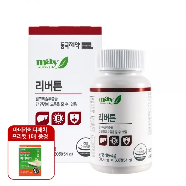 동국제약 현대인의 필수품 건강기능 식품 모음전+사은품 마데카패치 프리컷 1매, 1box, 간 건강 리버튼 밀크씨슬 60정