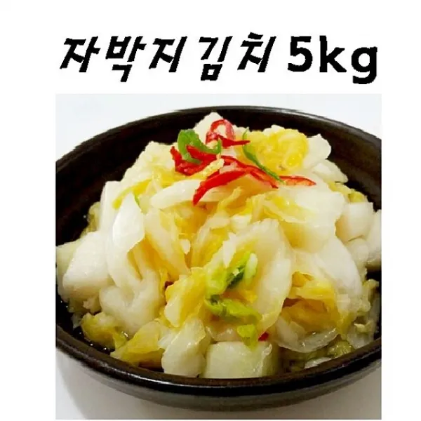 이화영농조합 W298734GH 5kg 겉절이 농민재배 동치미 산지 열무김치 자박지김치 파김치, GG 1