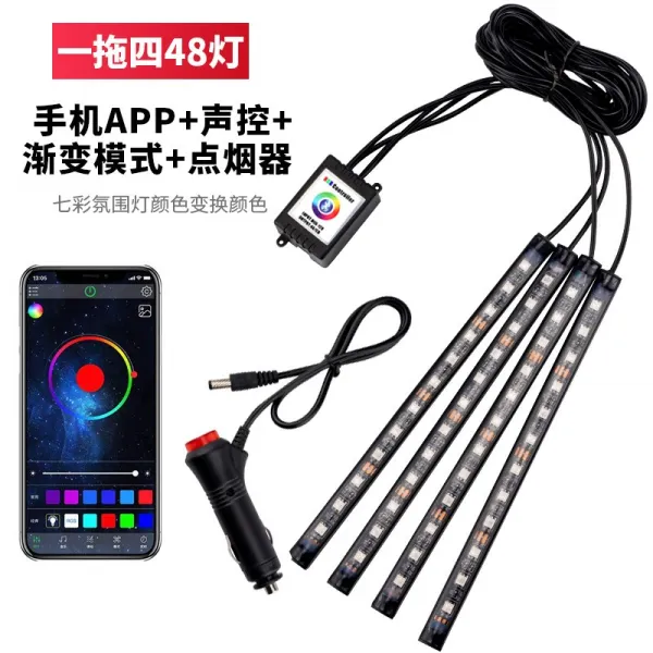 흰블리 차량led몰딩 자동차 발바닥 도처에 별기 무드등 Usb 레인보우 소리제어 음악 무선 장식 차량실내램프 맞벌이 48 등 핸드폰 App 통제 /소리제