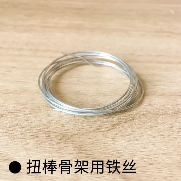 94캠프 오리지널원목 강 토션 바 암호추가 극비솜털 3m6m9m 훌륭해 어색 Bj D 미니 추가 구매 훌륭해 어색 골조 사용 와 한벌