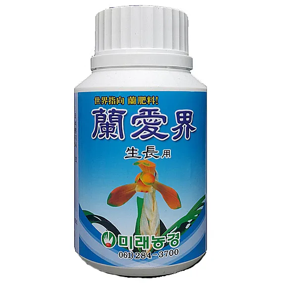난애계 생장용 200ml. 강건한생장웃자람방지 발색발현 유기질비료, 1개