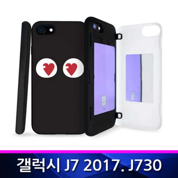 갤럭시j7 2017 까망까망 미러1 범퍼 폰케이스 J730 1 까망냥