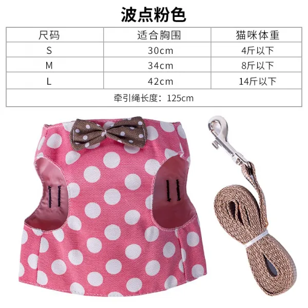 끈끈이 조끼식 발버둥 목줄 산책 어깨끈, 도트 핑크, M가슴침받이 34cm