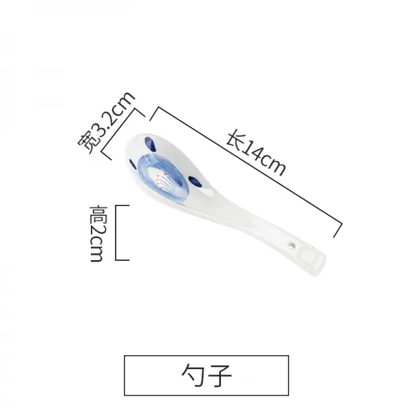 DIPYLON 일식호텔 접시 그릇 상반심반어반탕그릇유약하채집밥그릇단자식기홈접시접시탕반, 작은 + 숟가락