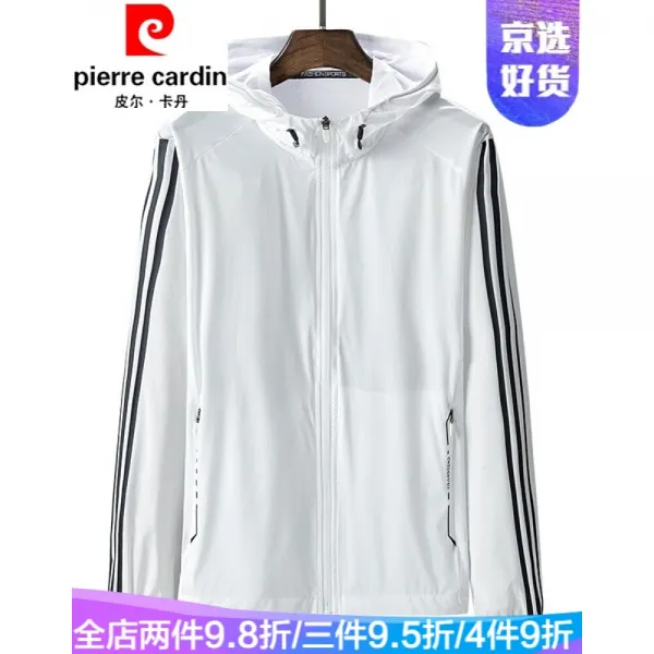 한 포 847220 피 르 카 탄 플래그 십 공식 점 포 는 8465.20 바늘 스 판 자외선 차단 제 자켓 남 통기 성 피부 품 루즈 한 사이즈 의 낚시 복 코트 8598 백색 L