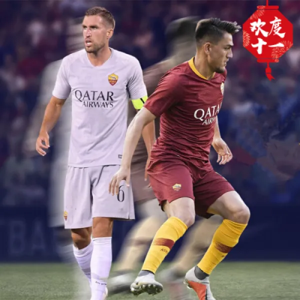 병력 로마구의 18중기 19 A.S.Roma 주객장 슬리브리스 9번 디에이코파셔츠 메인 라인(8264)