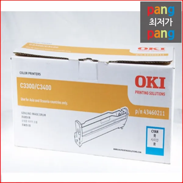 로켓전산 오키 C3300N 43460211 파랑 정품드럼 [OKI C3300/C3400/C3600] 드럼, 단일옵션