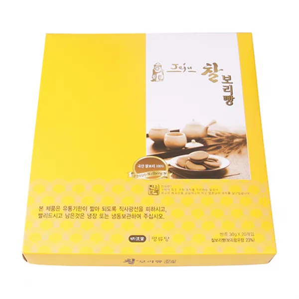 삼다몰 제주 찰보리빵 20개입, 2박스