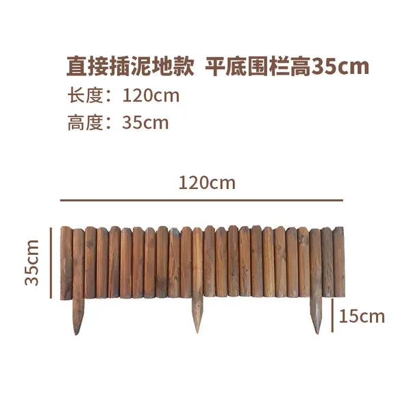 상세 페이지 참조 나무담장 마당꾸미기 방부목울타리 정원 화단, 울타리 높이 35cm