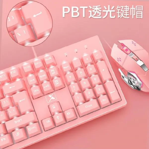 기계식키보드 충전식 귀여운 복고 레드블랙 충전 테이블식 usb연결구 남학생 선물, 기본, T05-크리스탈 허허벌판 복고 버전+엑셀마우스 표