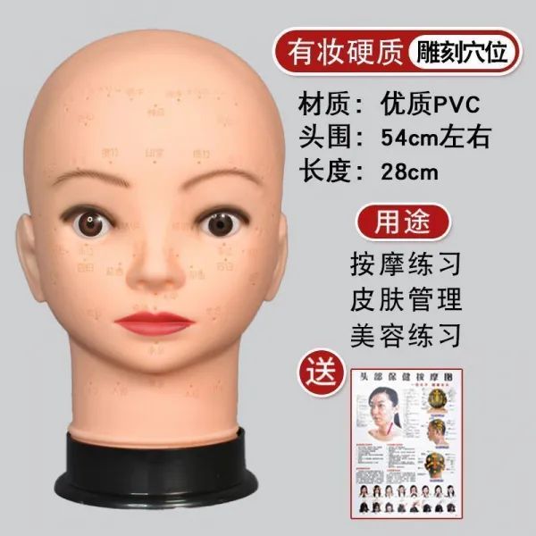 닷삐 남자 모델로 발탁했다 헤드 손운동 연습 마사지 수법 있음 혈위치 무늬와 자수 새내기 맨머리 미용사 슈나우져미용, 1, 맨머리 화장하다 하드 질 (얼굴 전체