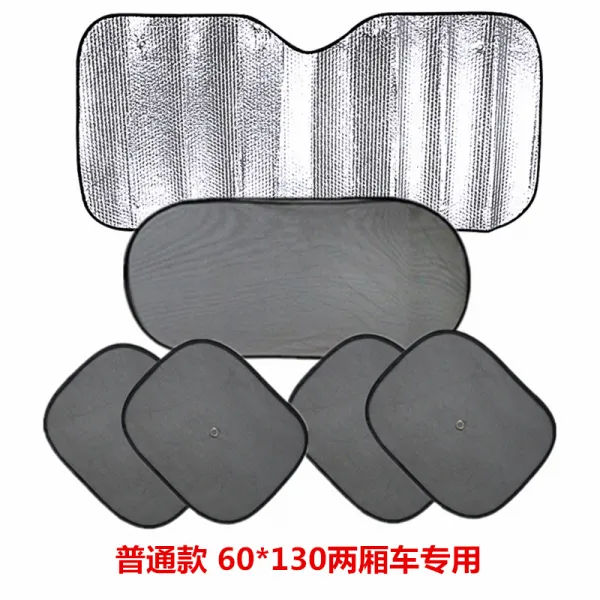 벤츠 glkgla 위정 r400 c200 c180l glc ml e260l 유아노 차양차, 알루미늄호일 앞130606건커버