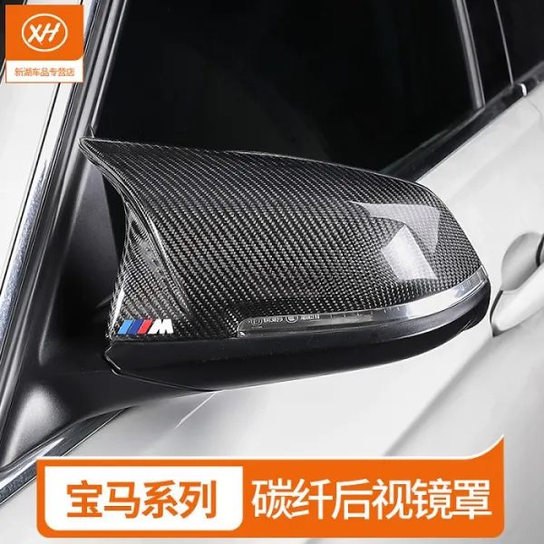 Bmw M 카본 사이드미러 1 2 3 5시리즈 13 19종3계3gt4계 1계양편 2계교대 소뿔타입 타이포 원라이즈