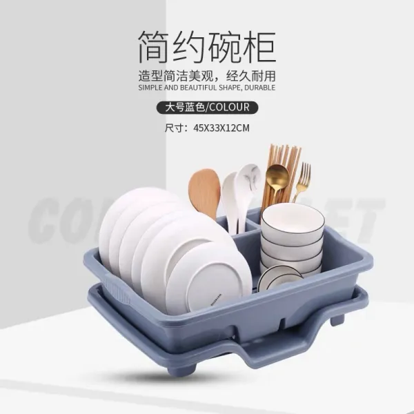 식기건조대 주방용 그릇걸이 플라스틱 물빠짐 낙숫물 접시 그릇과수저 컵홀더 가정용 캐비닛 수납케이스 수납바구니 T04 업그레이드형 빅사이즈 그레이 666
